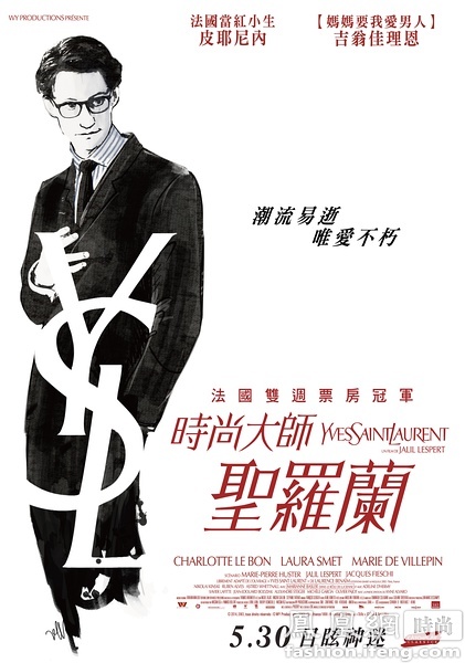 龟山社区学院文凭毕业证成绩认证